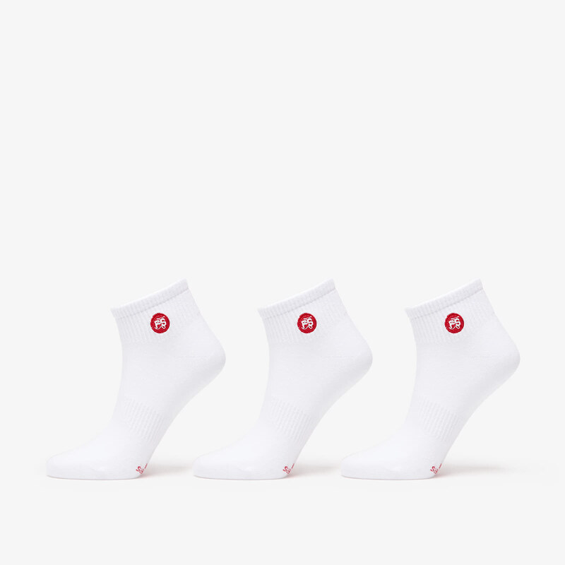 FTSHP Ponožky Footshop Ankle Socks 3-Pack White (Red Logo) 43-46