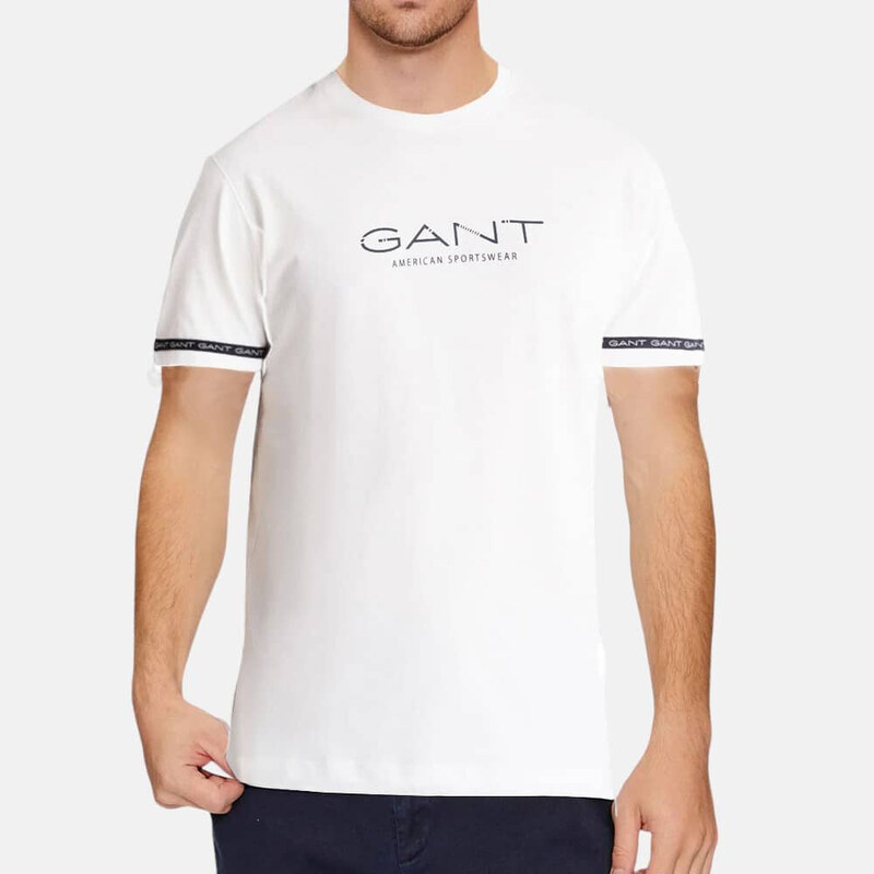 Pánské bílé triko Gant 55852