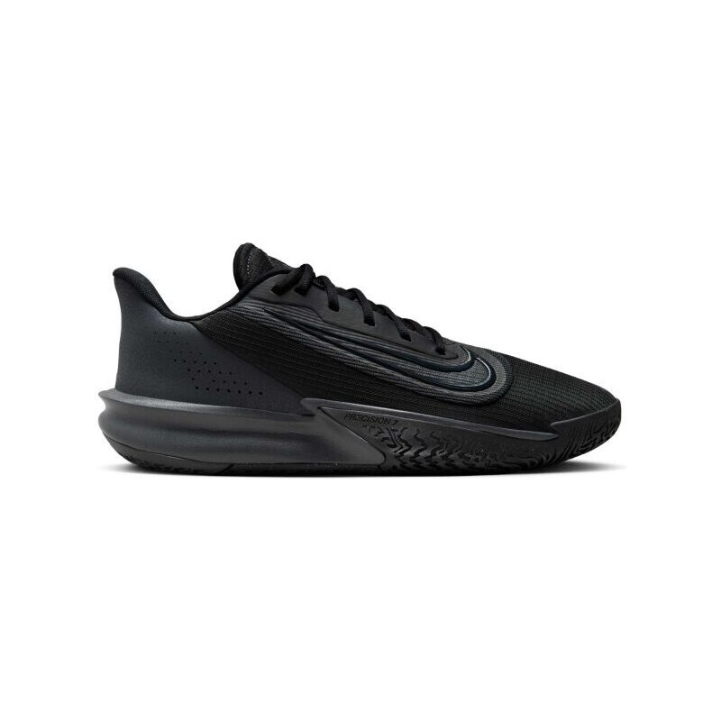 Nike PRECISION VII Pánská basketbalová obuv