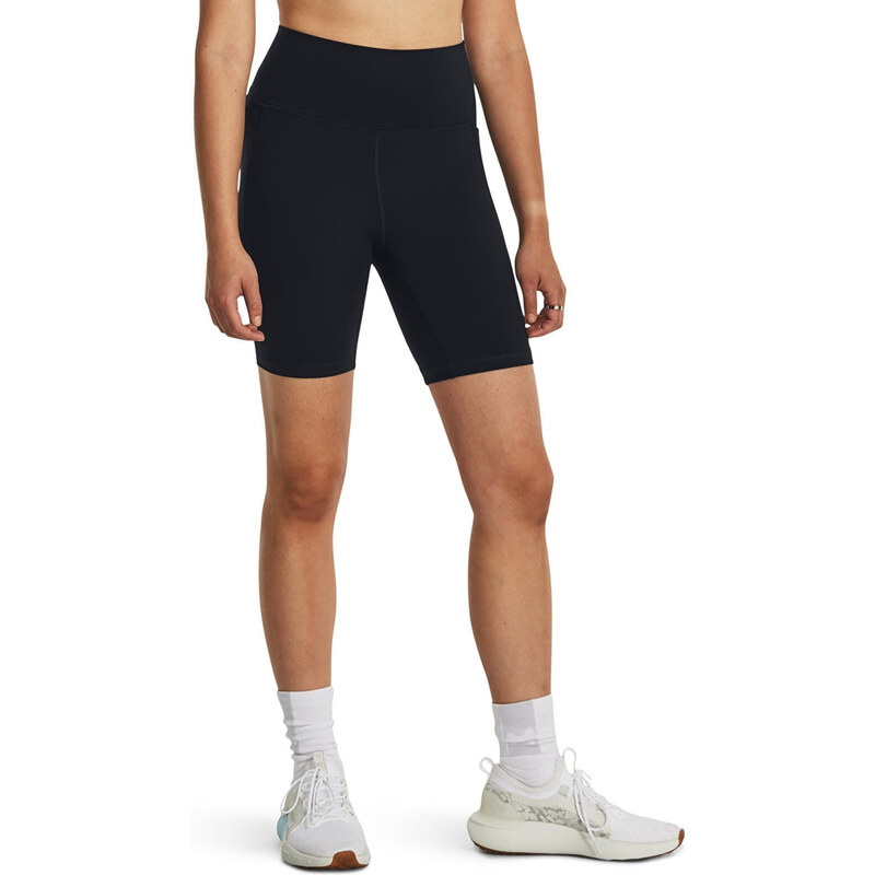 Šortky Under Armour Meridian Bike Short 7in Black S