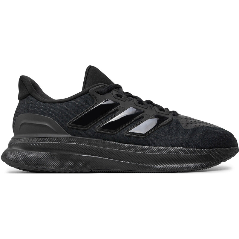 Běžecké boty adidas