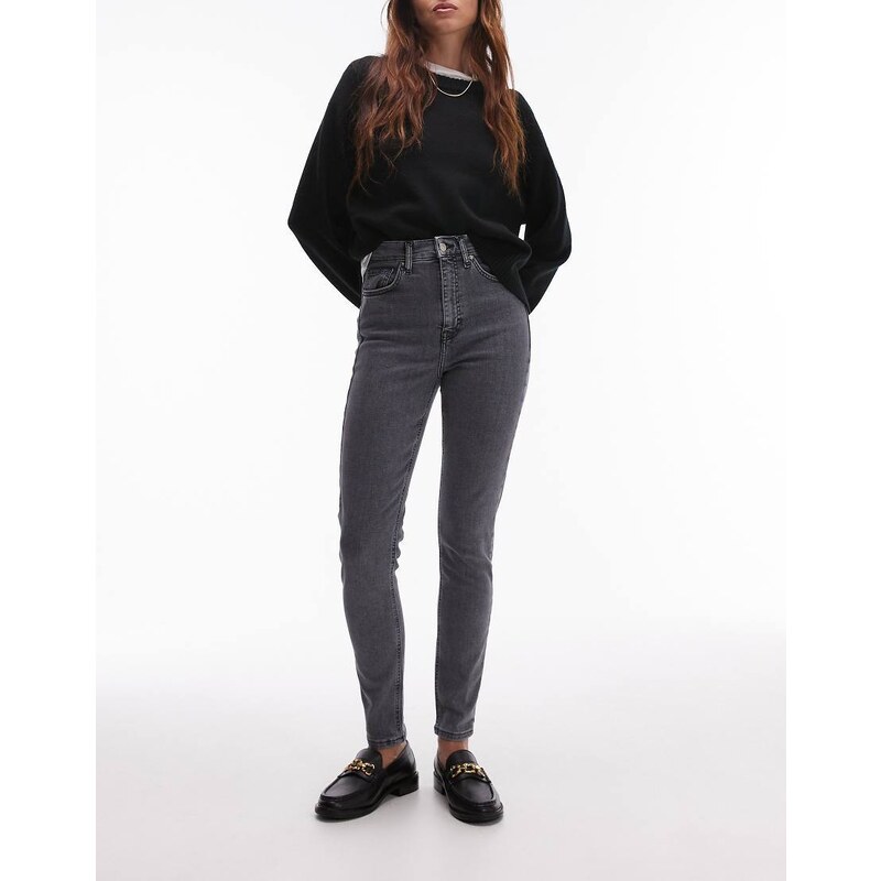 Topshop Jamie high rise skinny jean in grey