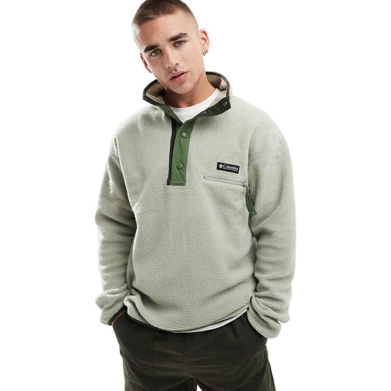 Columbia Helvetia II half snap fleece in green