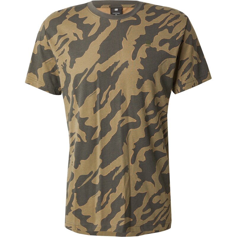 G-STAR Tričko Island světle hnědá / khaki / olivová