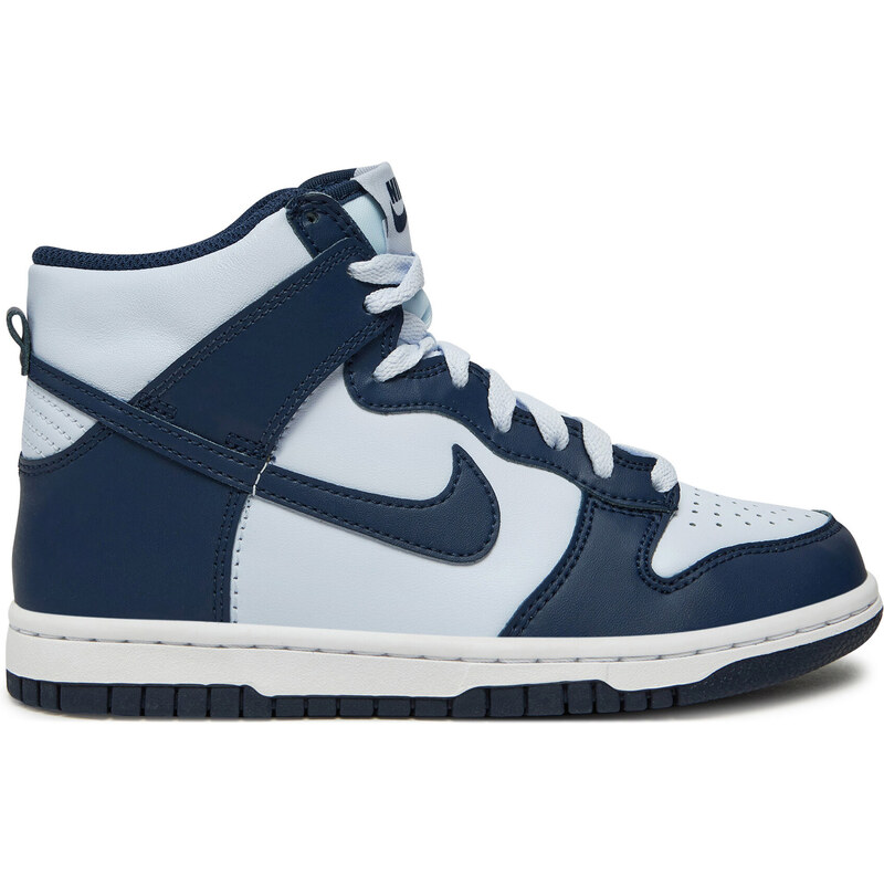Sneakersy Nike