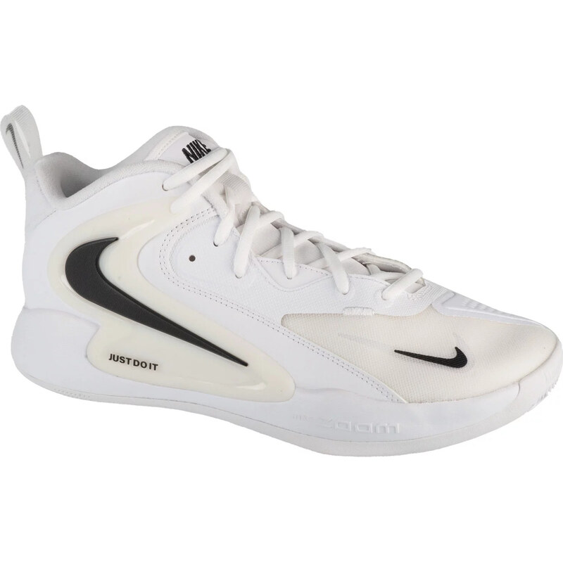 Smetanové dámské volejbalové tenisky Nike Hyperset 2 Smetanová