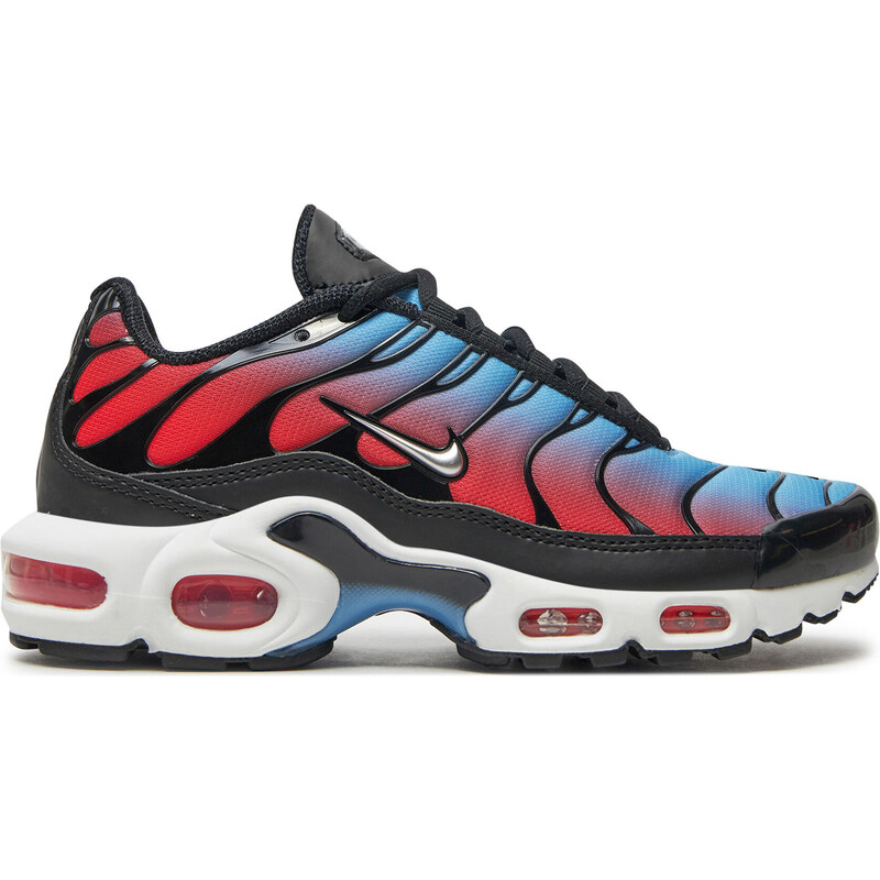 Sneakersy Nike