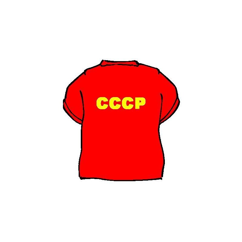 Tričko CCCP Velikost 146