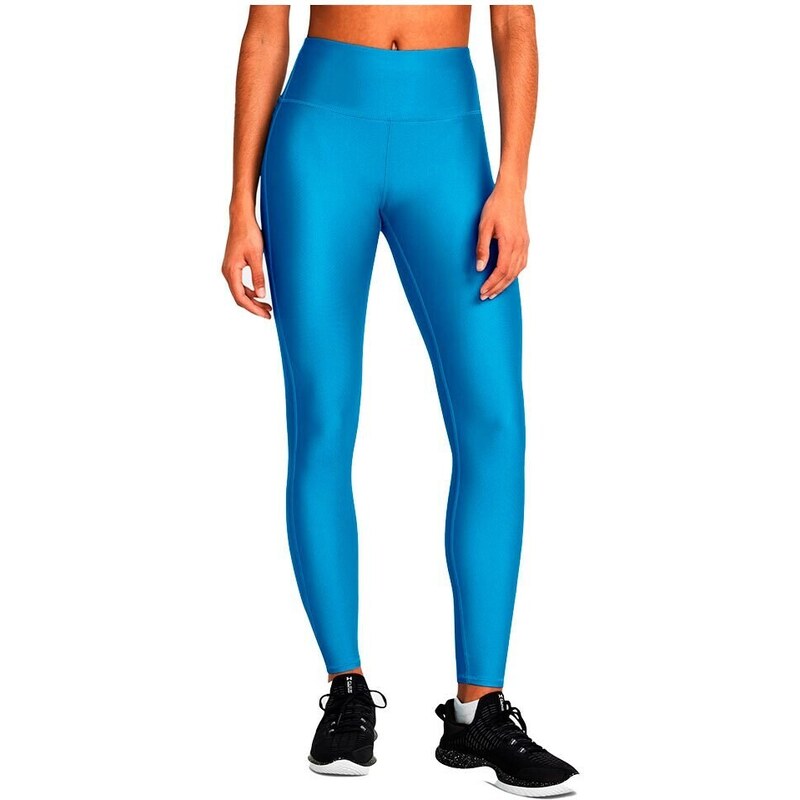 Dámské legíny Under Armour Armour Branded Legging