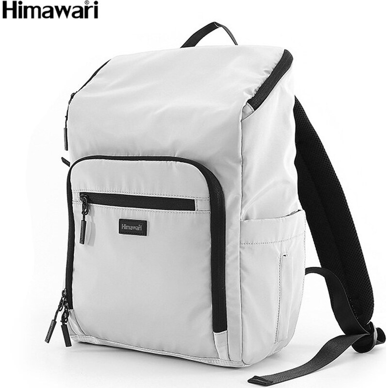 BASIC Světle šedý multifunkční batoh na kočárek Himawari s přihrádkou 99074866