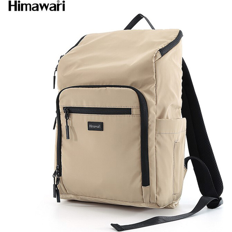 BASIC Béžový multifunkční batoh na kočárek Himawari s přihrádkou na 99074877