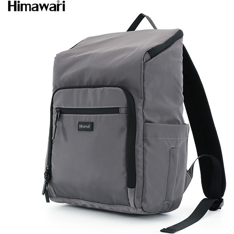 BASIC Tmavě šedý multifunkční batoh na kočárek Himawari s přihrádkou 99074878