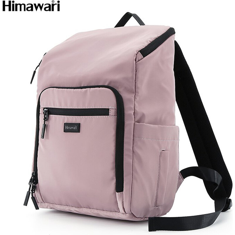 BASIC Světle růžový multifunkční batoh na kočárek Himawari s 99074879