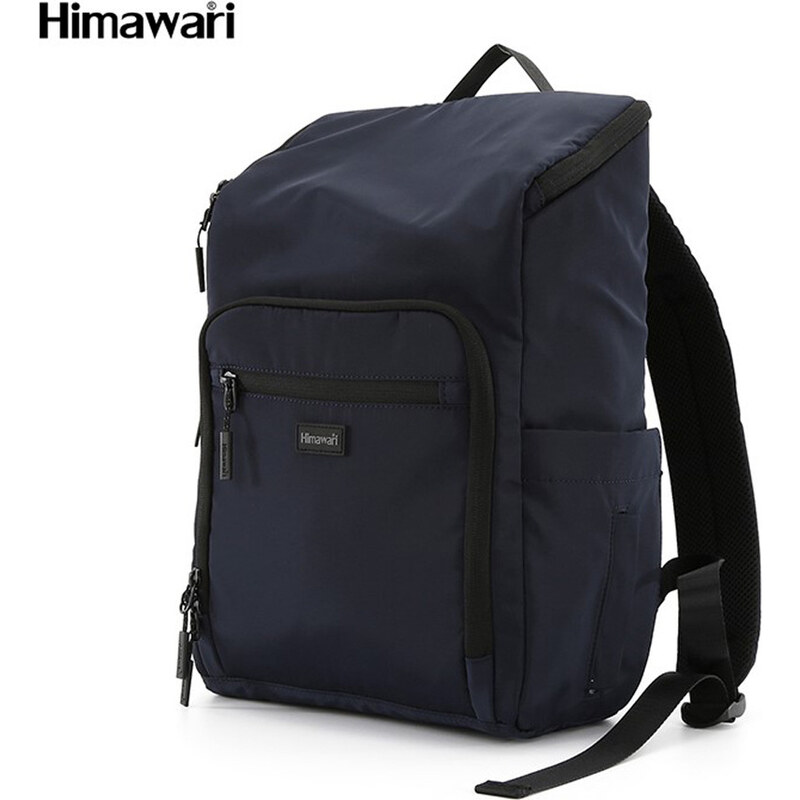 BASIC Tmavě modrý multifunkční batoh na kočárek Himawari s přihrádkou 99074880