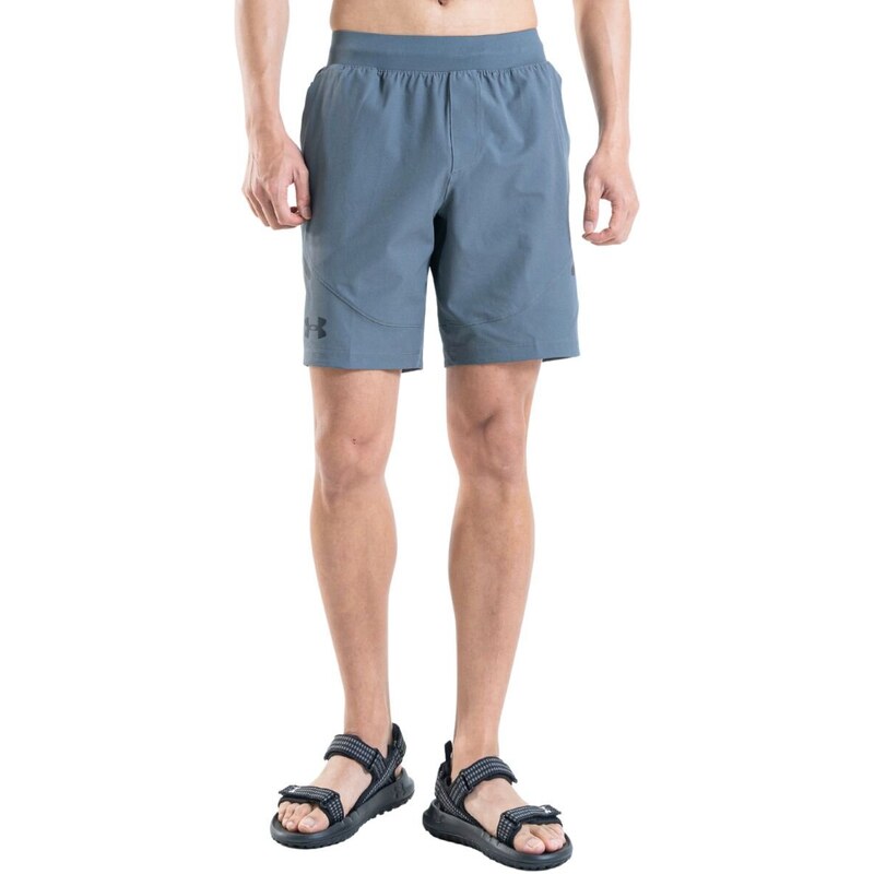 Pánské kraťasy Under Armour Unstoppable Shorts