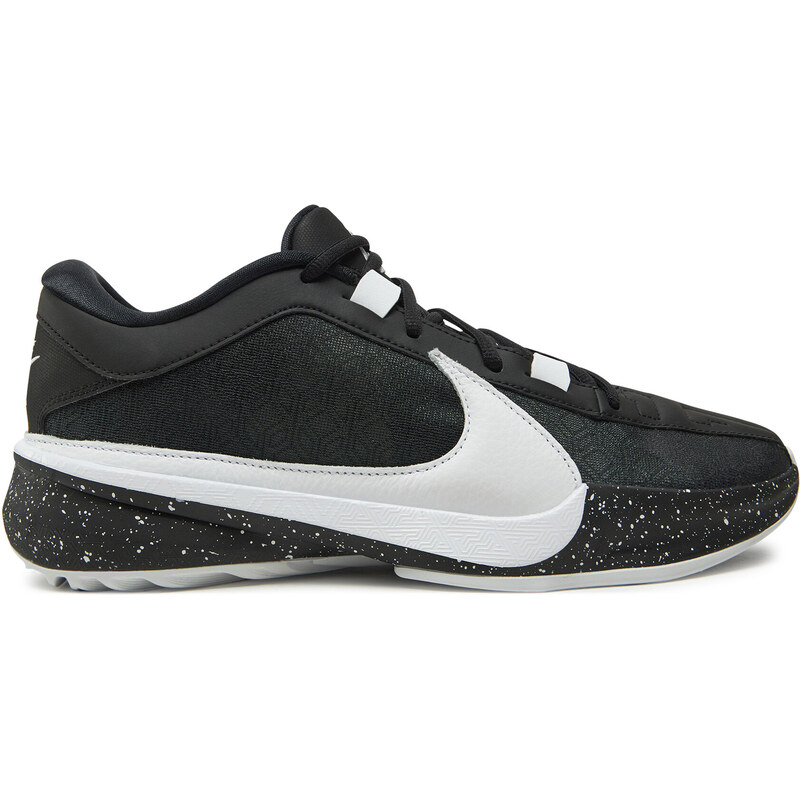 Sneakersy Nike