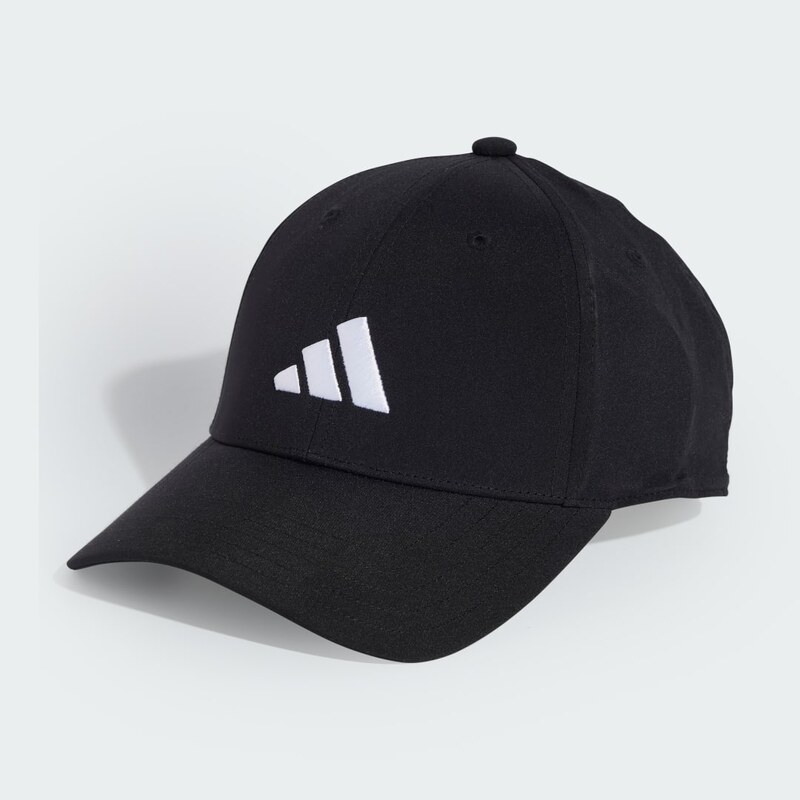 Adidas Kšiltovka New Logo Embroidered Baseball