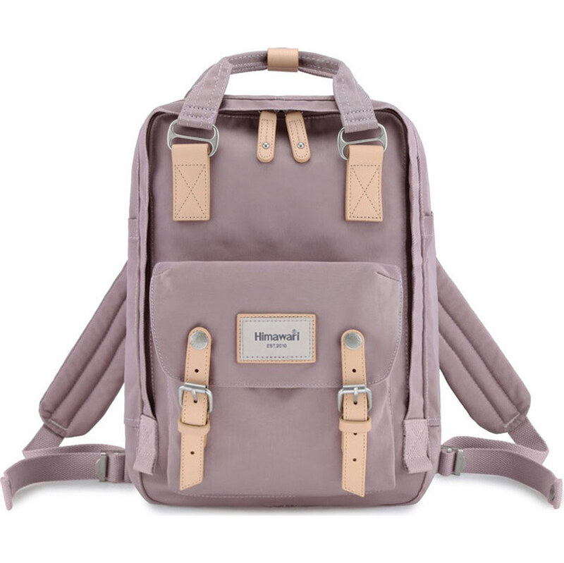 BASIC Himawari Světle fialový stylový dámský batoh s přihrádkou na 102615929