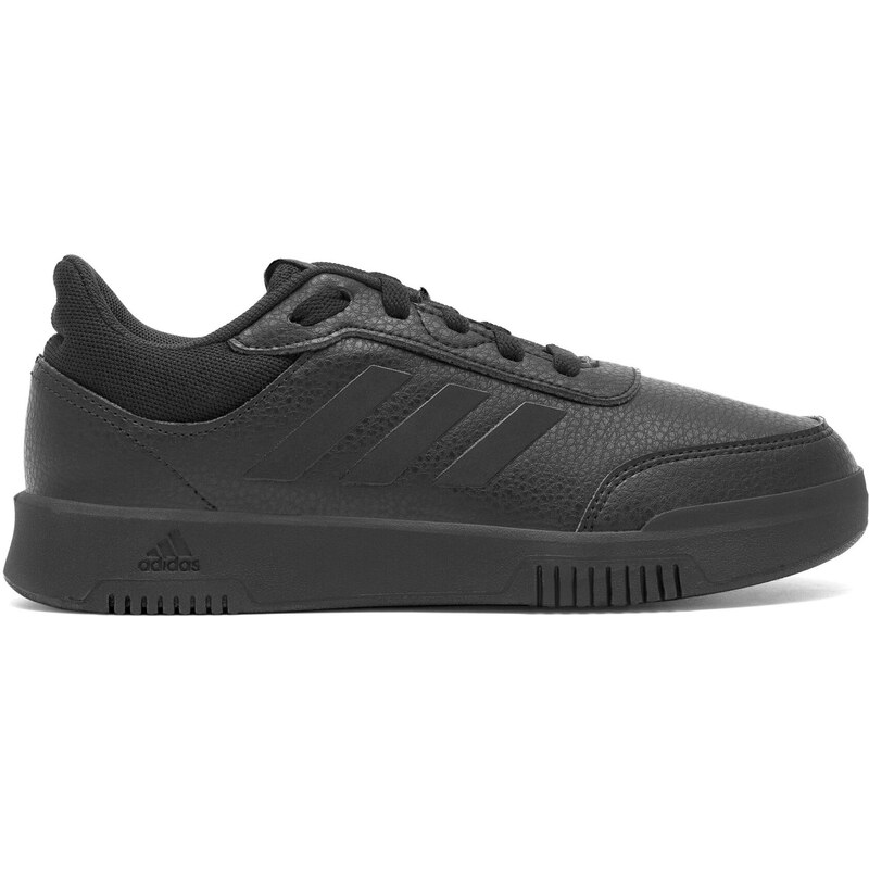 Sneakersy adidas