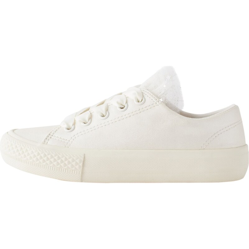 Next Tenisky offwhite