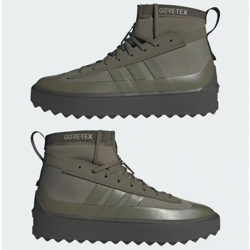 Pánské sportovní boty Znsored High Gore-Tex IE9408 Khaki zelená