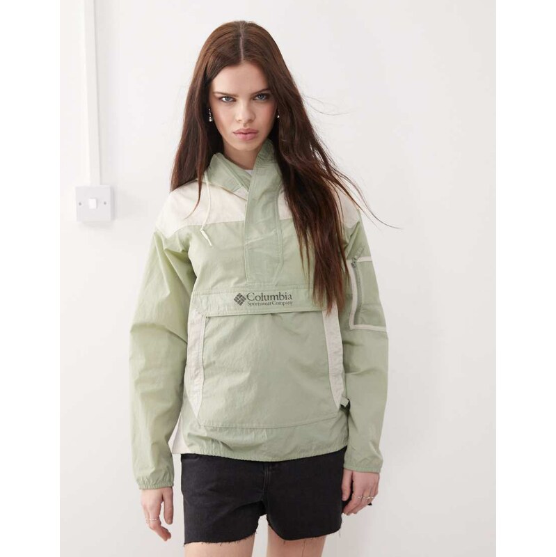 Columbia Challenger II windbreaker in green 104149834