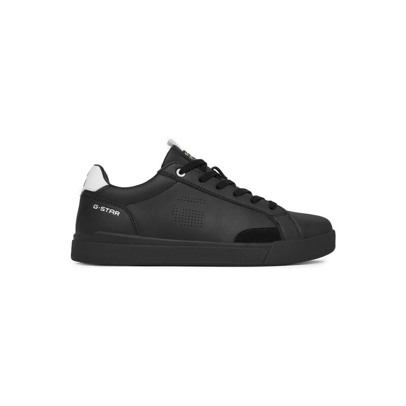 Sneakersy G-Star