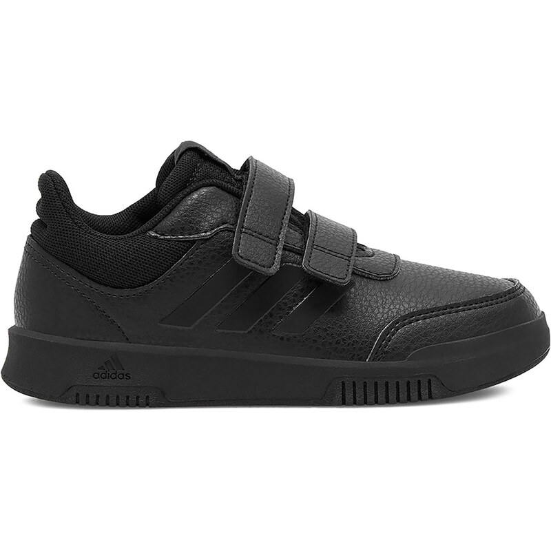 Sneakersy adidas