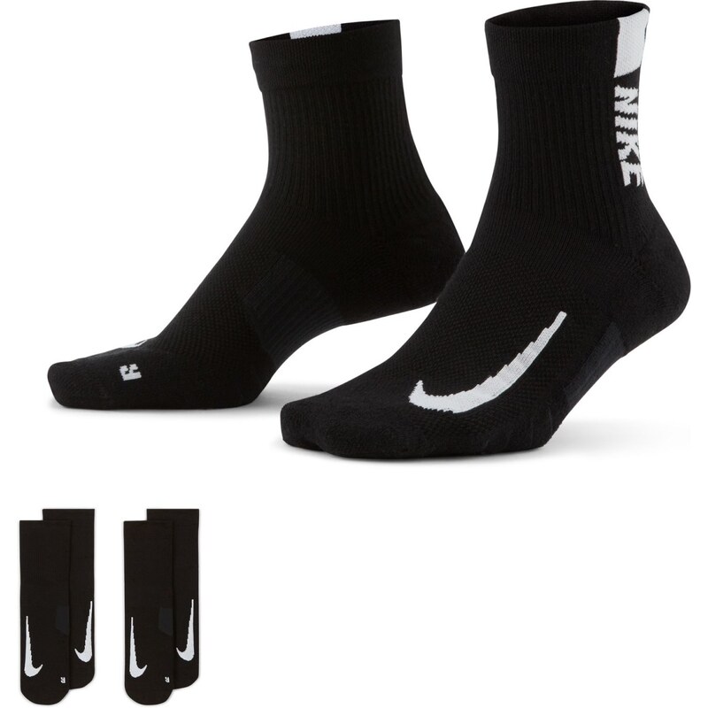 Nike Multiplier BLACK/WHITE