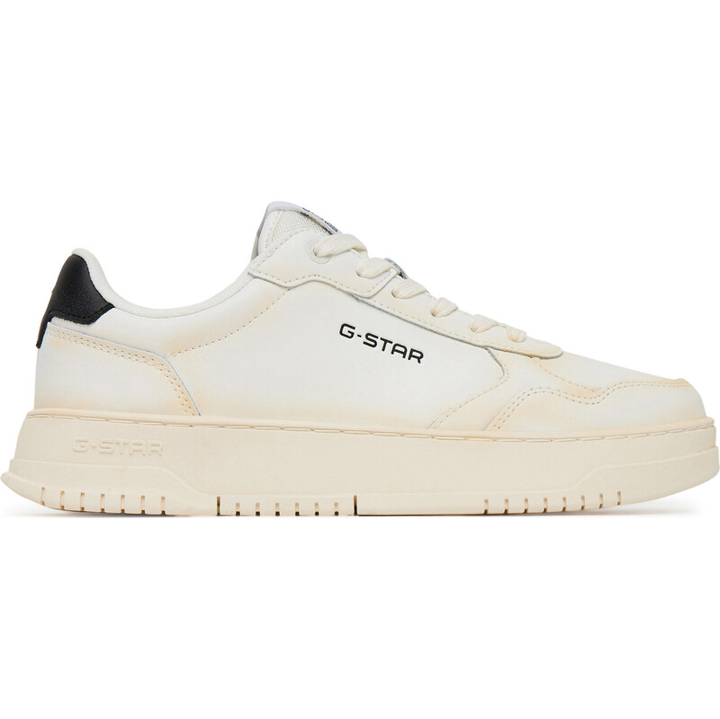 Sneakersy G-Star