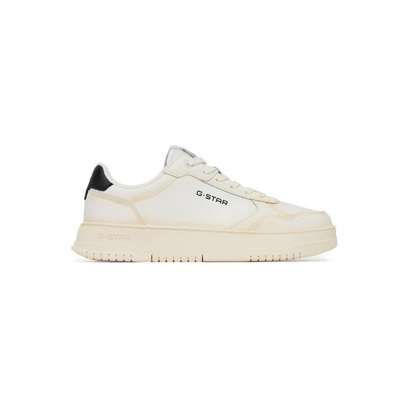 Sneakersy G-Star