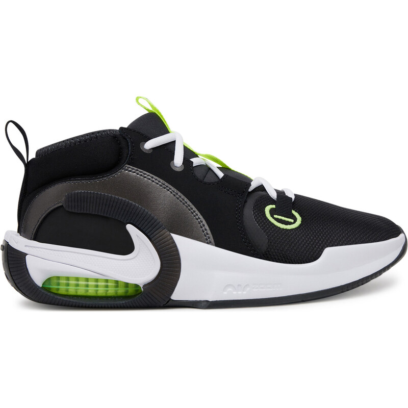 Basketbalové boty Nike