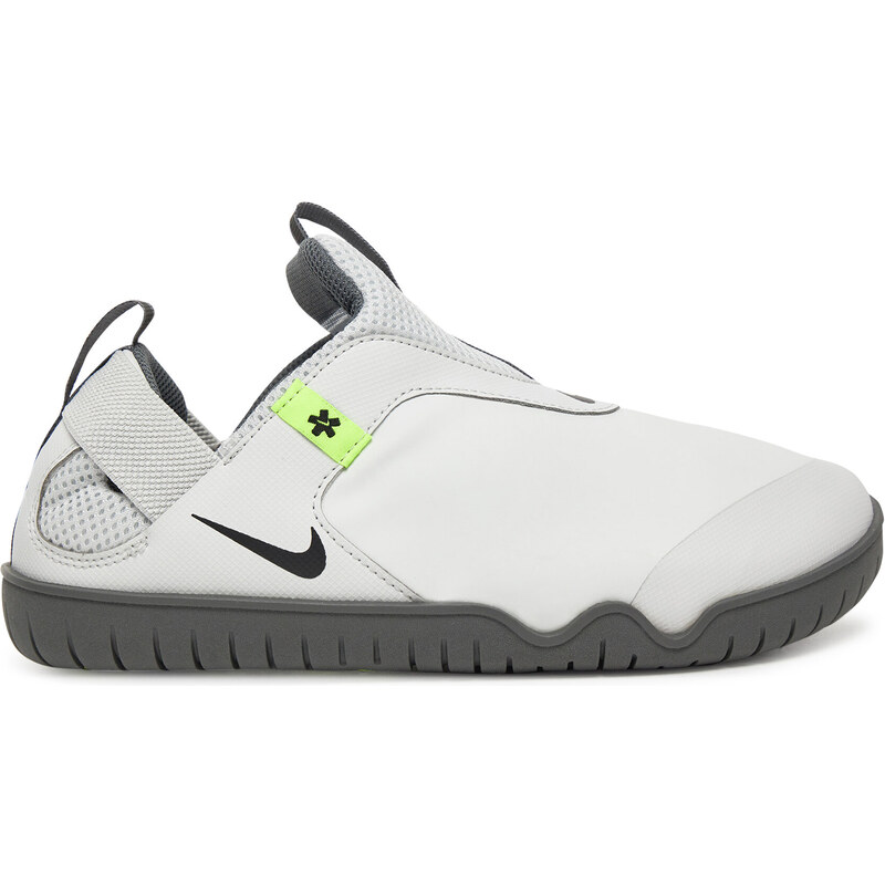 Sneakersy Nike