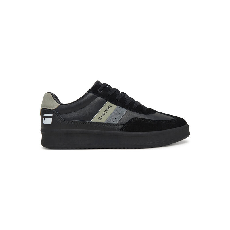 Sneakersy G-Star