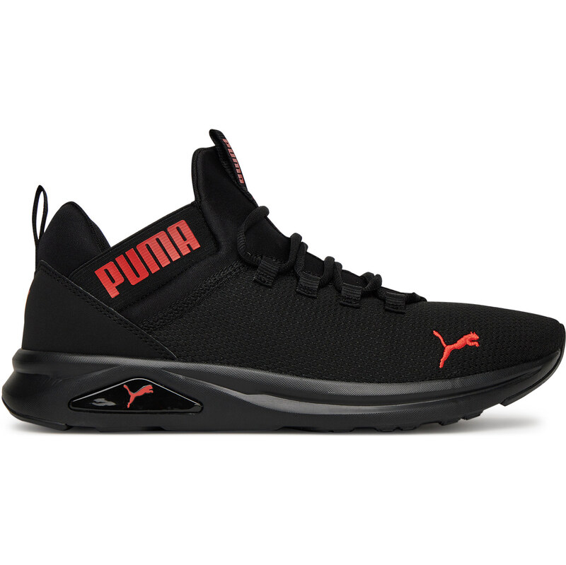 Sneakersy Puma