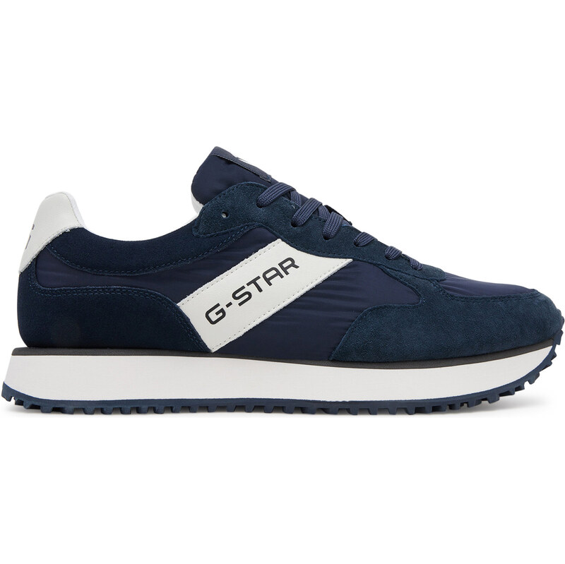 Sneakersy G-Star