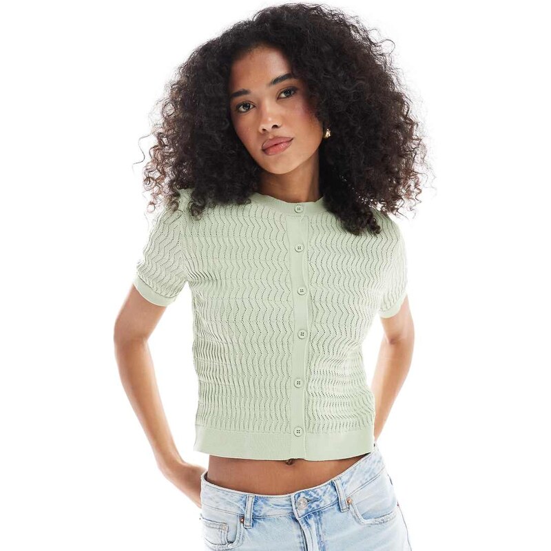 ASOS DESIGN knitted cardigan in sage green 105666750