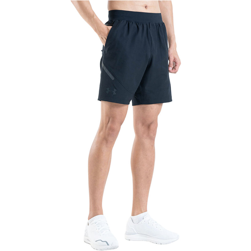 Šortky Under Armour Unstoppable Shorts Black/ White XXL