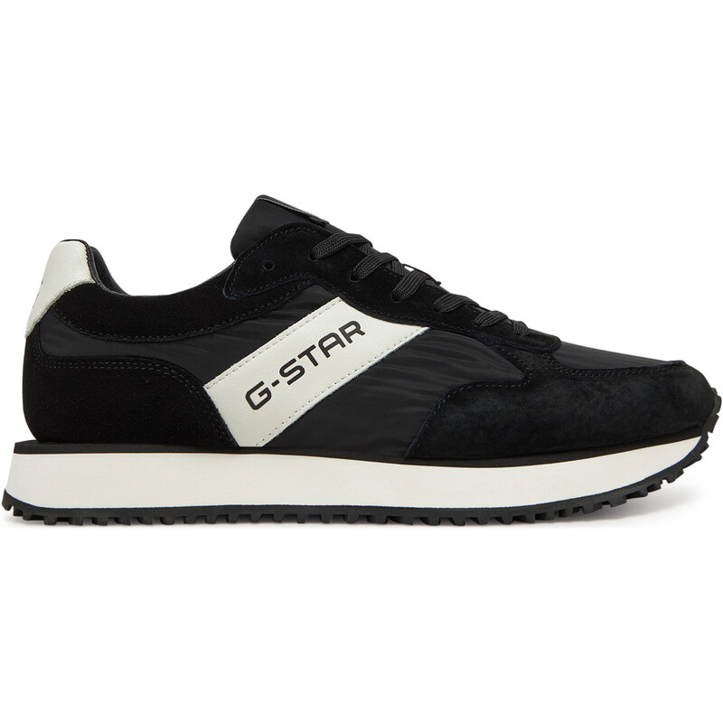 Sneakersy G-Star