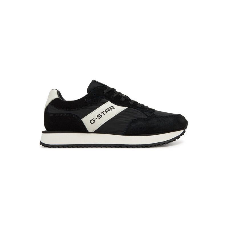 Sneakersy G-Star