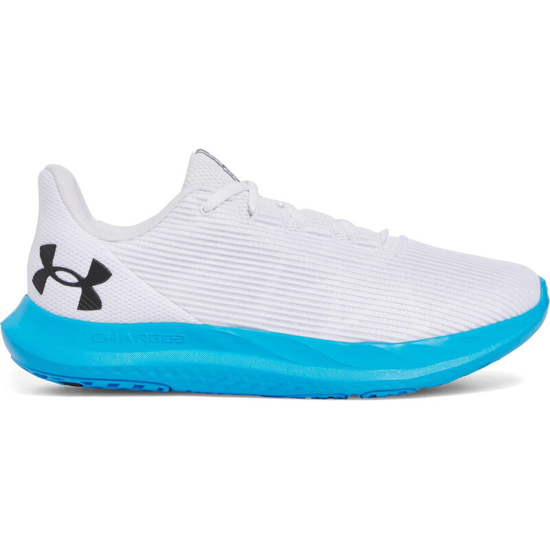 Under Armour UA Charged Speed Swift-WHT Pánské boty bílé 43 3026999-108-9.5