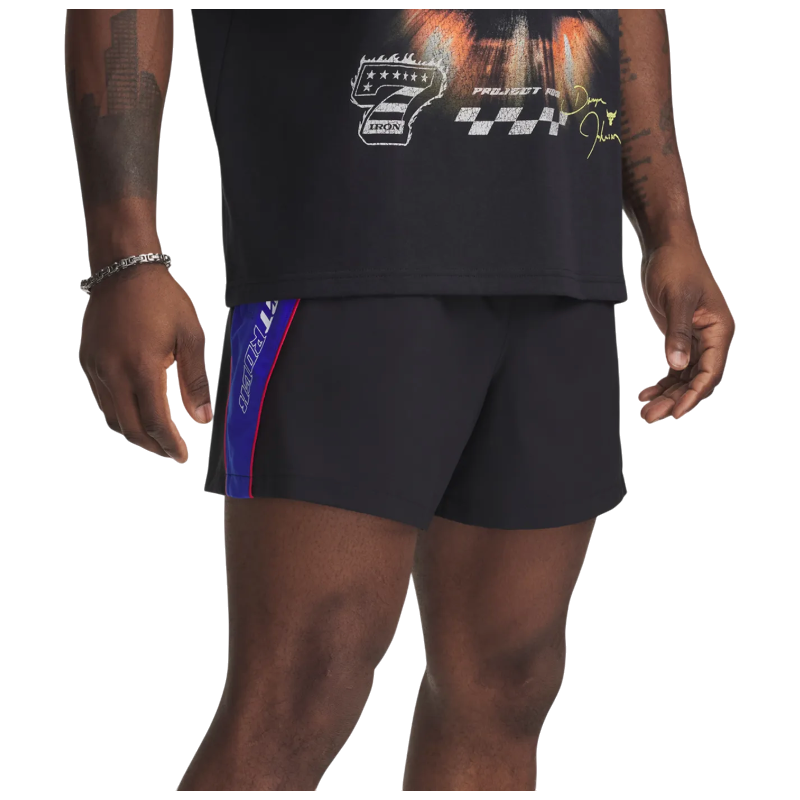 Under Armour Šortky Pjt Rck Colorblock Wvn Short pánské