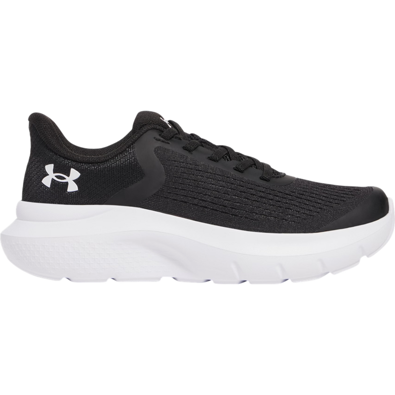 Under Armour Běžecké boty UA BPS Rogue 5 AL