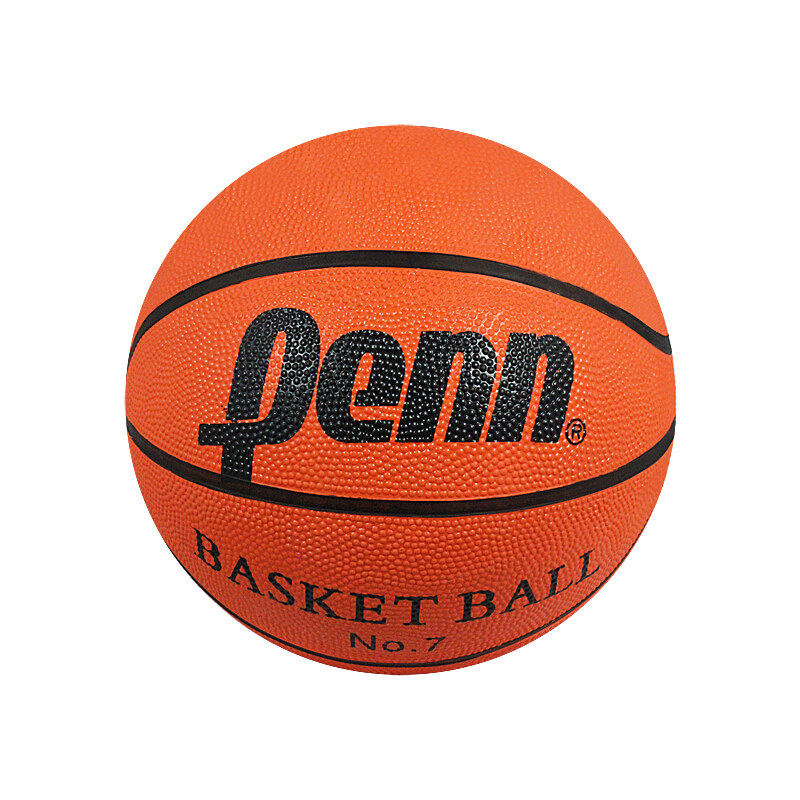 Handy Toy Basketbalový míč, velikost 7