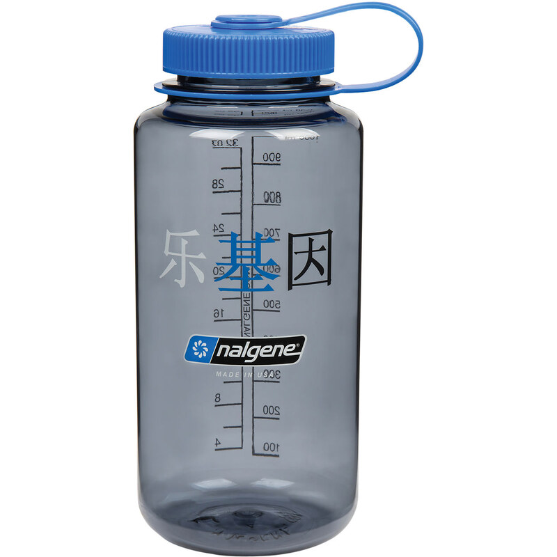 Nalgene Original Wide-Mouth Bottle Chinese Gray 1l