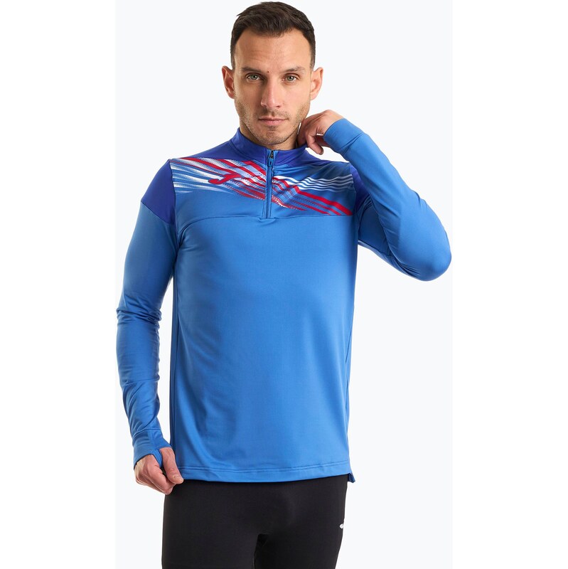 Pánská běžecká mikina Joma Elite X modrá 901810.700