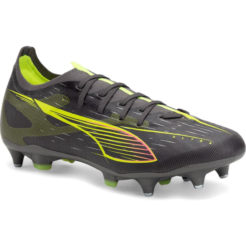 Pánské kopačky PUMA Ultra 5 Match MxSG matte aged/yellow alert