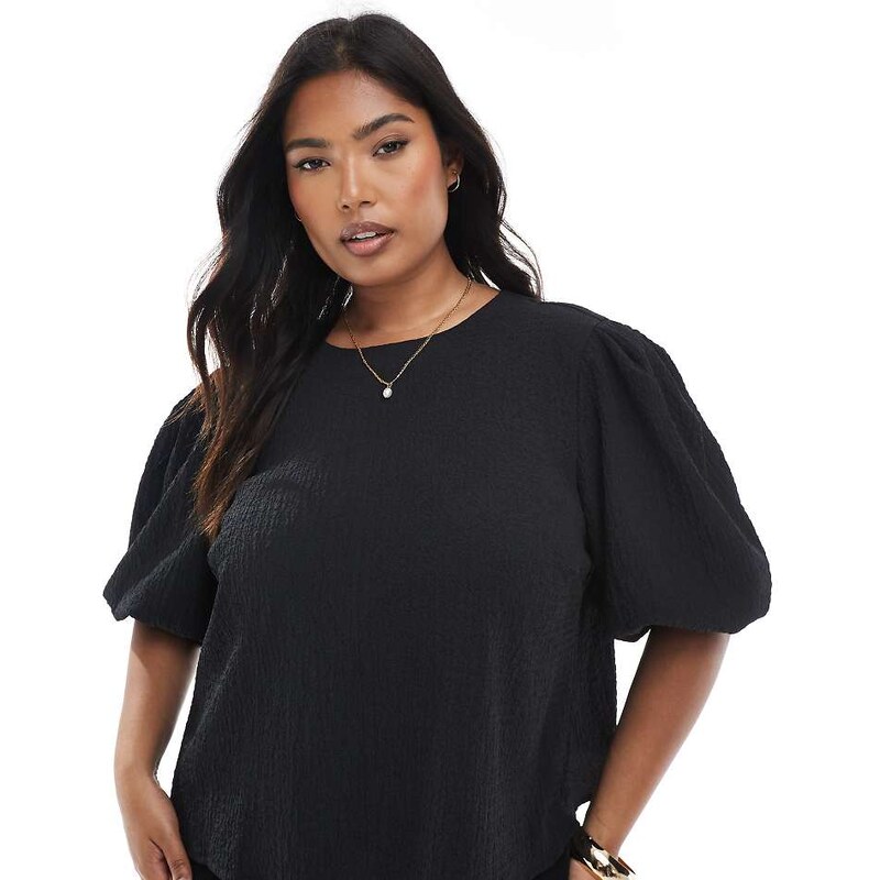 ASOS Curve ASOS DESIGN Curve crinkle fabric puff sleeve top
