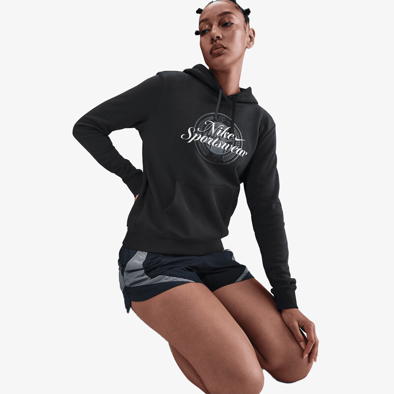 Nike Club XS