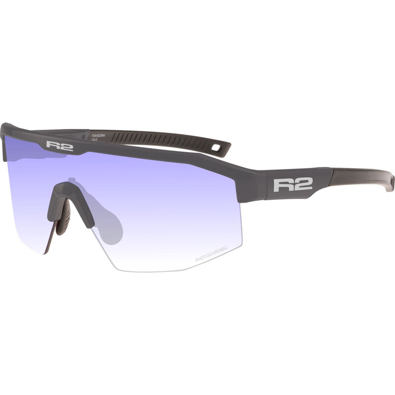 Cyklo brýle R2 Gain black